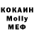 Cocaine VHQ Anna Kriachko