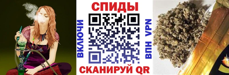 Бутират 1.4BDO  mega маркетплейс  Саянск 