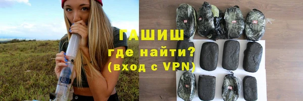 mix Алексеевка