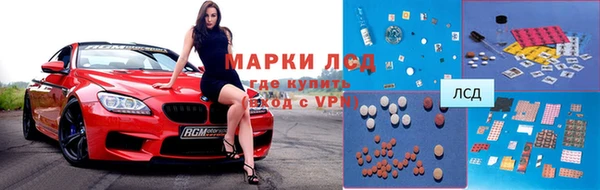 мет Алзамай