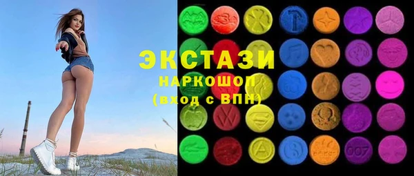 гашик Пролетарск