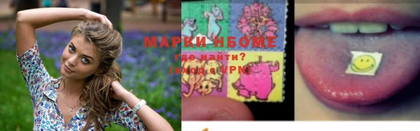 mix Алексеевка