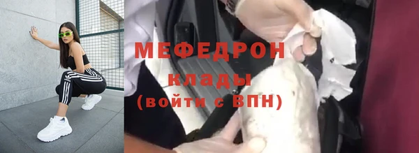 mix Алексеевка