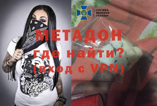 мет Алзамай