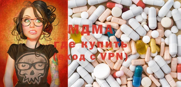 мет Алзамай