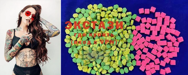 мет Алзамай