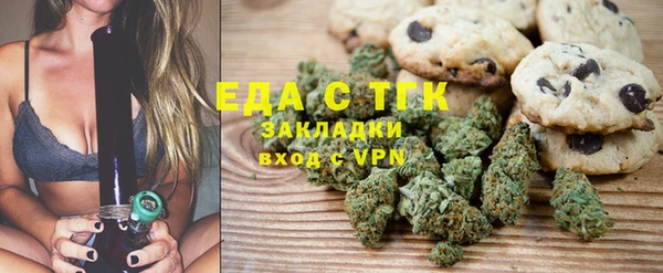 мет Алзамай