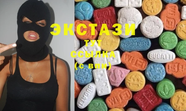 меф Покачи