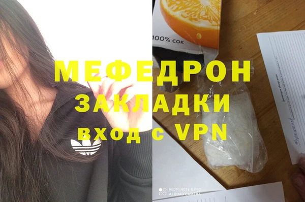 mix Алексеевка