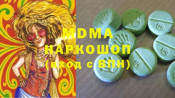 mix Алексеевка