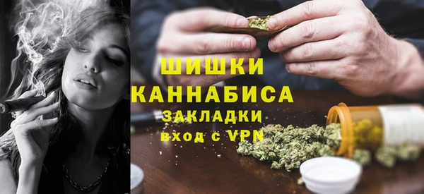 мет Алзамай