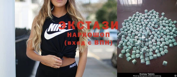 мет Алзамай