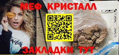МДПВ Пенза