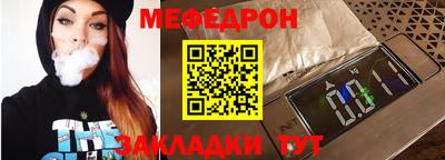 МДПВ Пенза