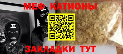 МДПВ Пенза