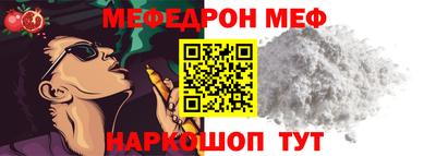 МДПВ Пенза