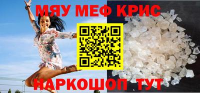 МДПВ Пенза