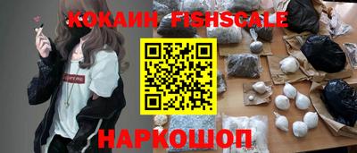амфетамин Партизанск