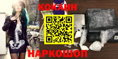 амфетамин Партизанск