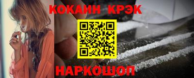 трава Первоуральск