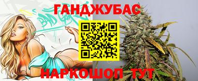 трава Первоуральск