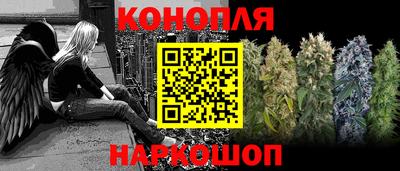 трава Первоуральск
