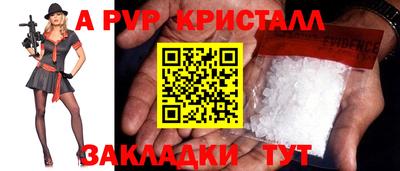 герыч Кудрово