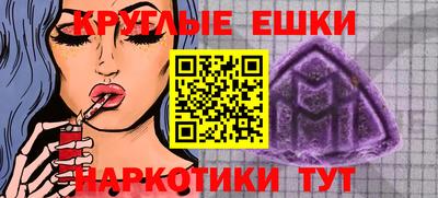 МДПВ Пенза