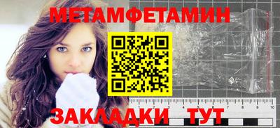 трава Первоуральск