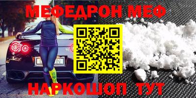 МДПВ Пенза
