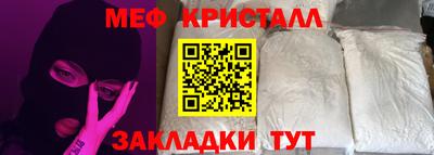МДПВ Пенза