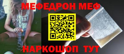 МДПВ Пенза