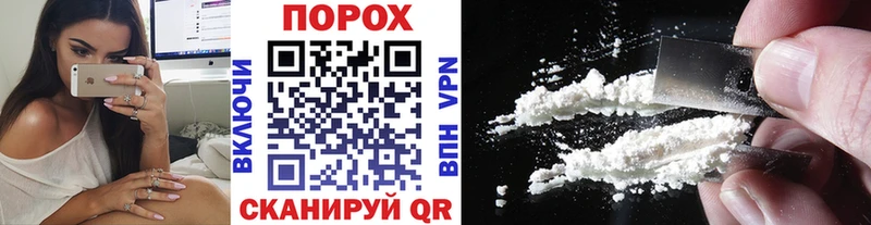 МЕТАМФЕТАМИН витя  Саянск 